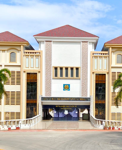 College Image